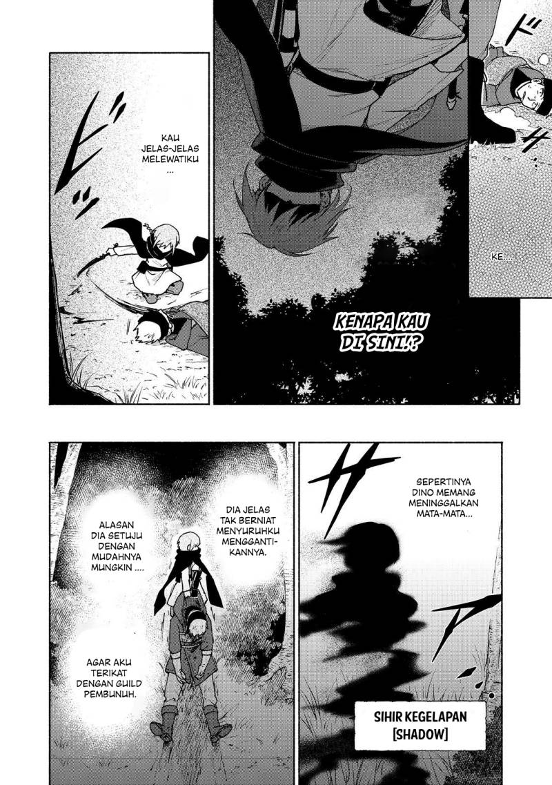 Otome Game no Heroine de Saikyou Survival Chap 18 - Next Chap 19