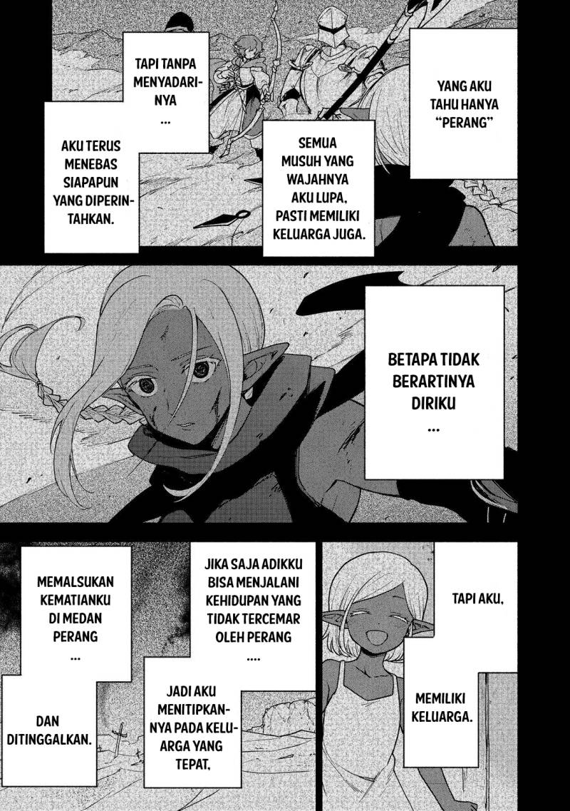 Otome Game no Heroine de Saikyou Survival Chap 18 - Next Chap 19