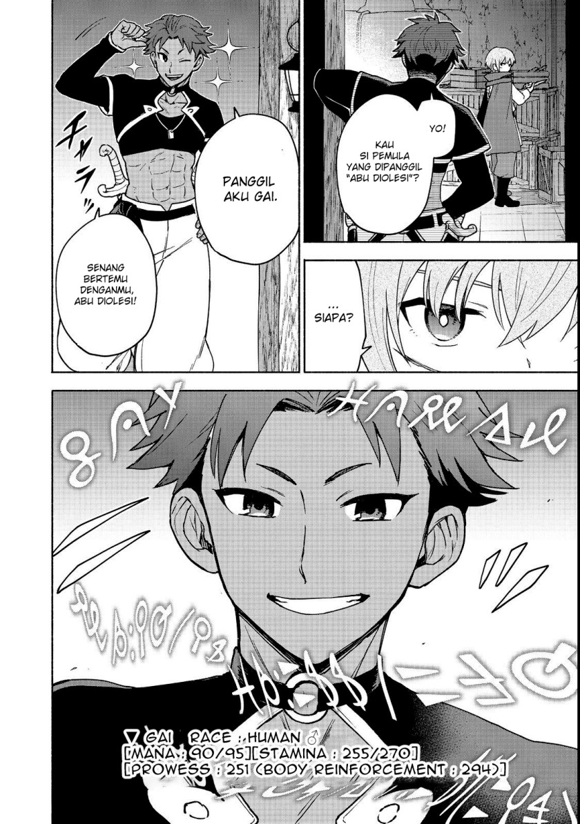 Otome Game no Heroine de Saikyou Survival Chap 19.1 - Next Chap 20.1