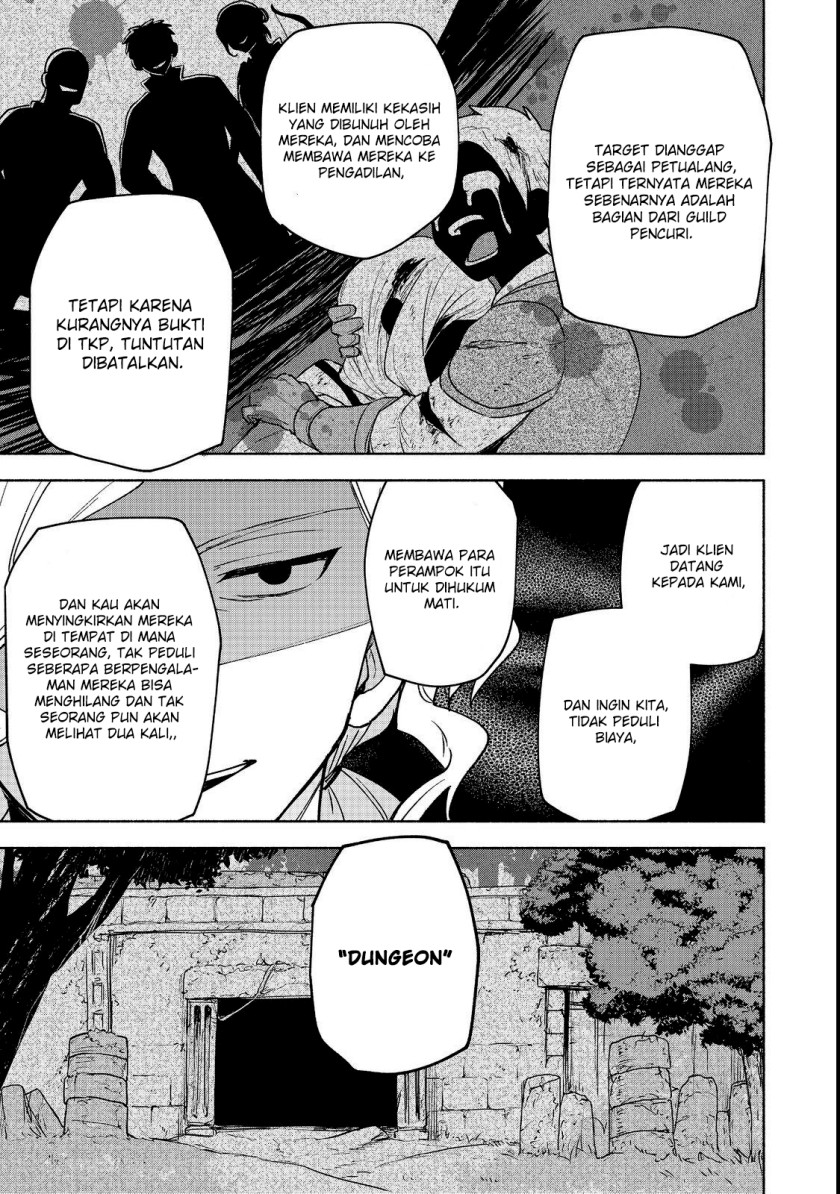 Otome Game no Heroine de Saikyou Survival Chap 19.1 - Next Chap 20.1