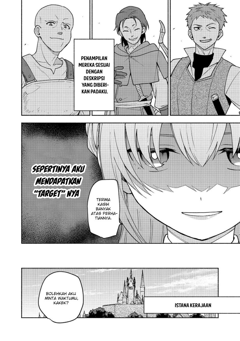 Otome Game no Heroine de Saikyou Survival Chap 19.2 - Next Chap 20.2