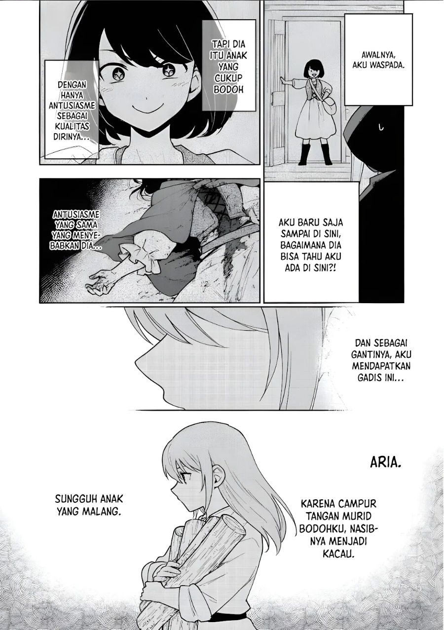 Otome Game no Heroine de Saikyou Survival Chap 19.5 - Next Chap 20.5