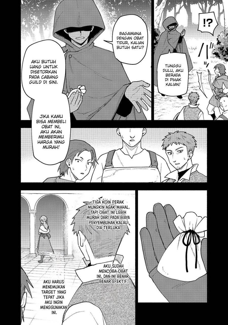 Otome Game no Heroine de Saikyou Survival Chap 20 - Next Chap 21