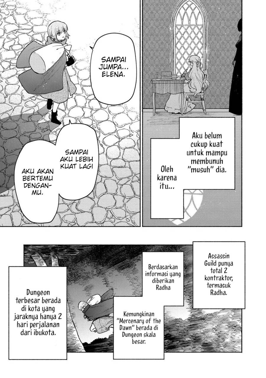 Otome Game no Heroine de Saikyou Survival Chap 22 - Next Chap 23