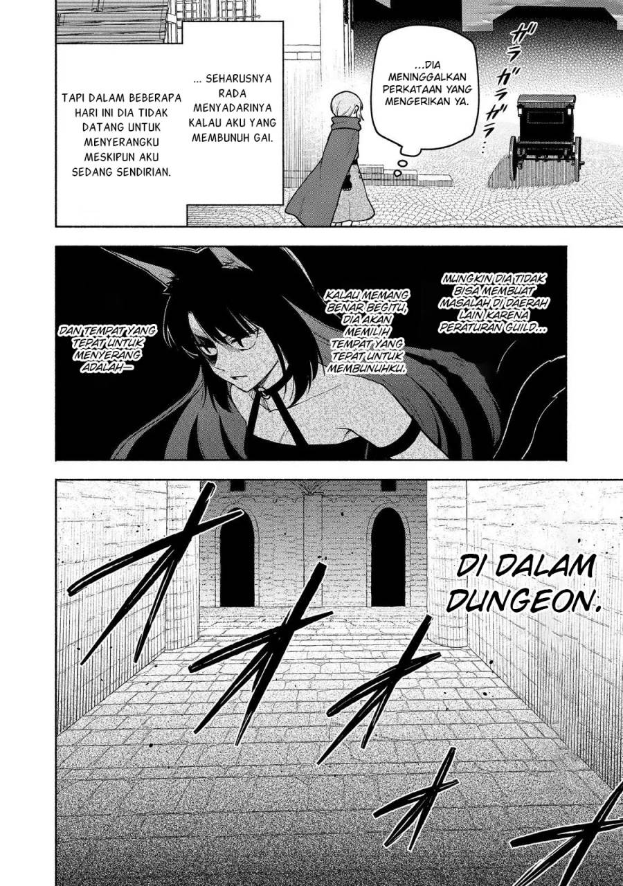 Otome Game no Heroine de Saikyou Survival Chap 23 - Next Chap 24