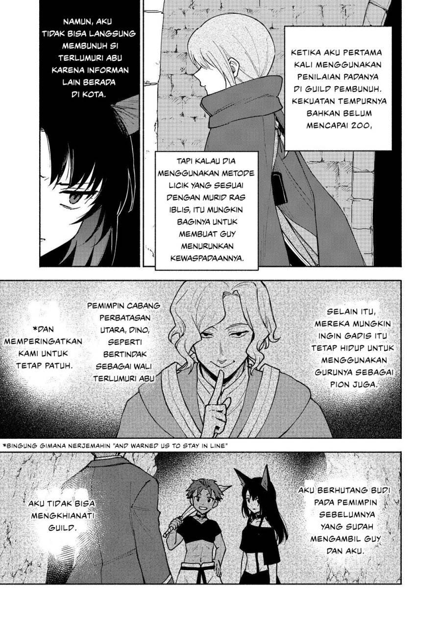Otome Game no Heroine de Saikyou Survival Chap 24 - Next Chap 25