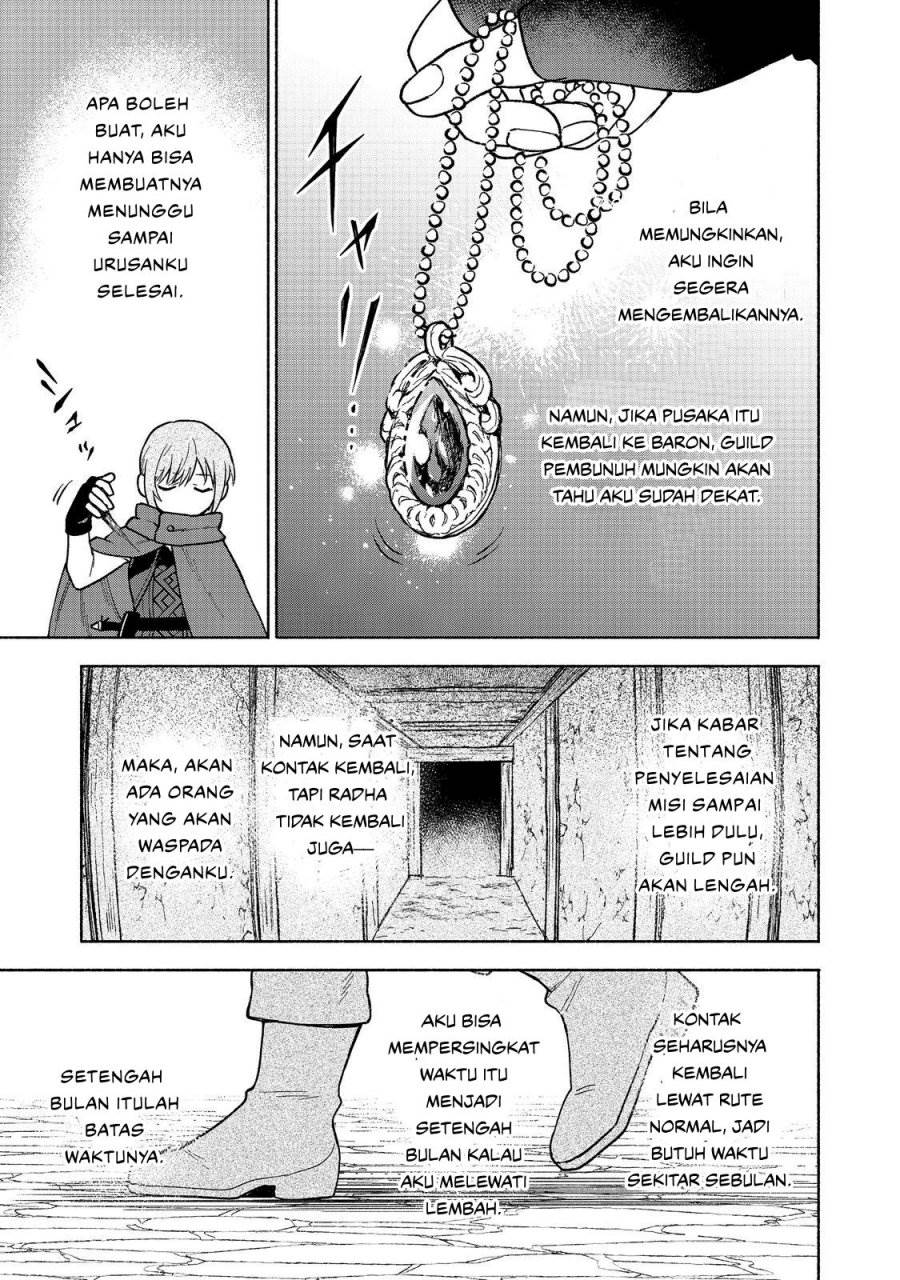 Otome Game no Heroine de Saikyou Survival Chap 26 - Next Chap 27