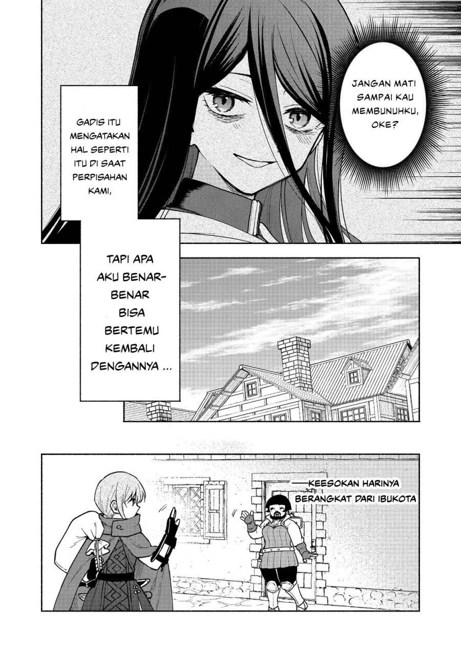 Otome Game no Heroine de Saikyou Survival Chap 26 - Next Chap 27