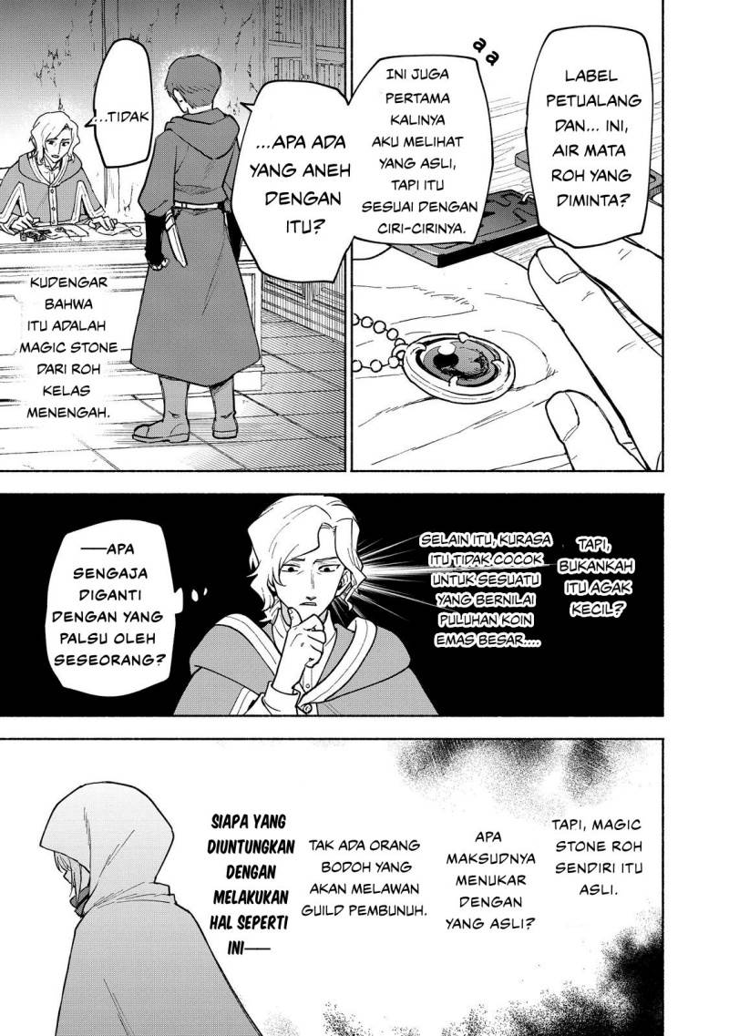 Otome Game no Heroine de Saikyou Survival Chap 27 - Next Chap 28
