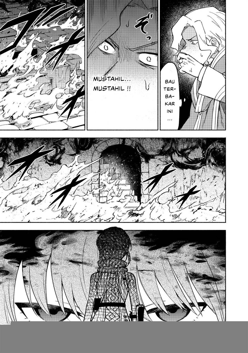 Otome Game no Heroine de Saikyou Survival Chap 28 - Next Chap 29