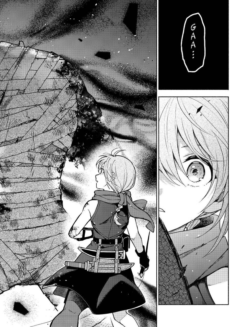 Otome Game no Heroine de Saikyou Survival Chap 29 - Next Chap 30