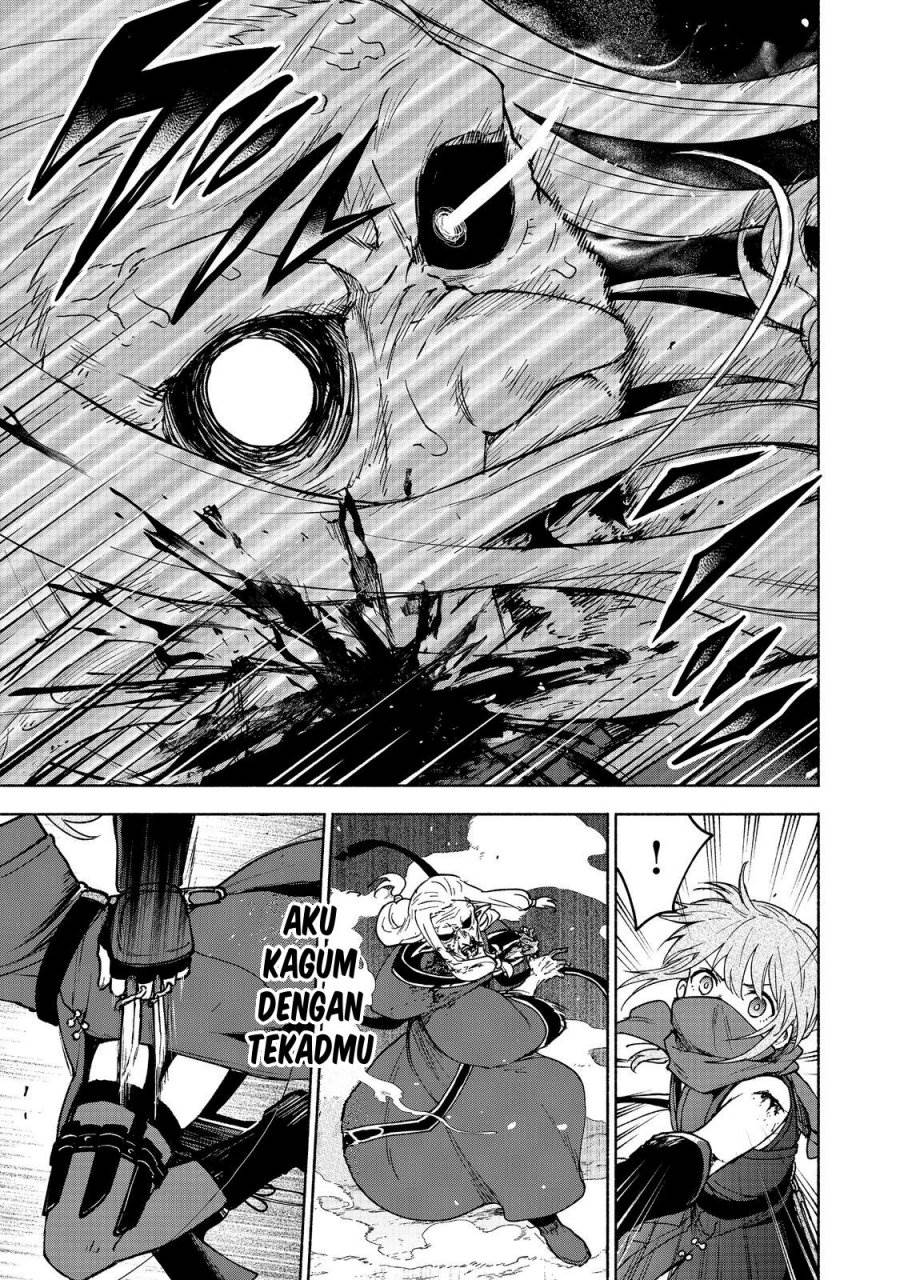 Otome Game no Heroine de Saikyou Survival Chap 29 - Next Chap 30