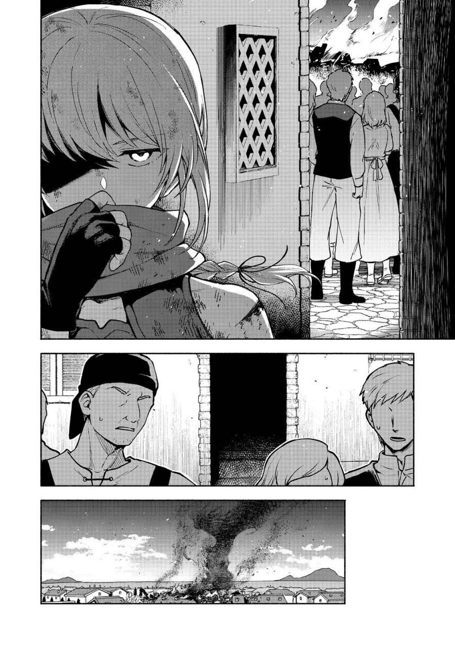 Otome Game no Heroine de Saikyou Survival Chap 29 - Next Chap 30