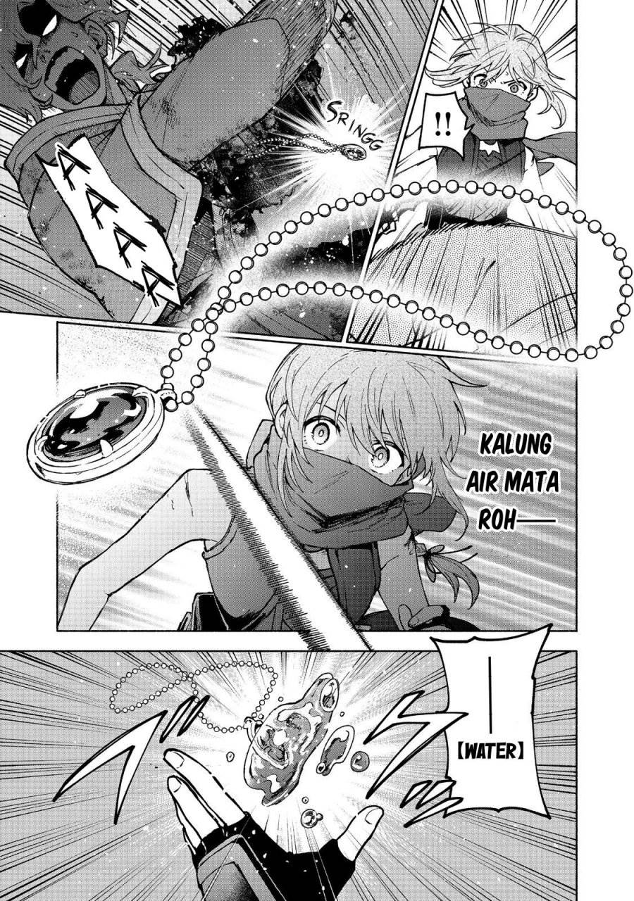 Otome Game no Heroine de Saikyou Survival Chap 29 - Next Chap 30