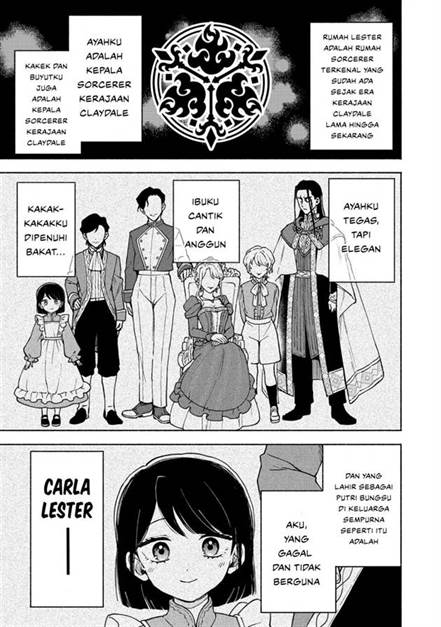 Otome Game no Heroine de Saikyou Survival Chap 30.5 - Next Chap 31.5