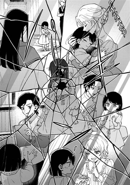 Otome Game no Heroine de Saikyou Survival Chap 30.5 - Next Chap 31.5