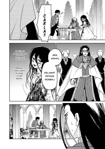 Otome Game no Heroine de Saikyou Survival Chap 30.5 - Next Chap 31.5