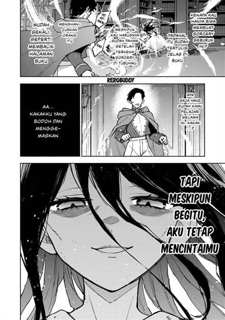 Otome Game no Heroine de Saikyou Survival Chap 30.5 - Next Chap 31.5