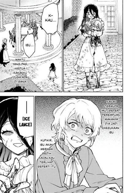 Otome Game no Heroine de Saikyou Survival Chap 30.5 - Next Chap 31.5