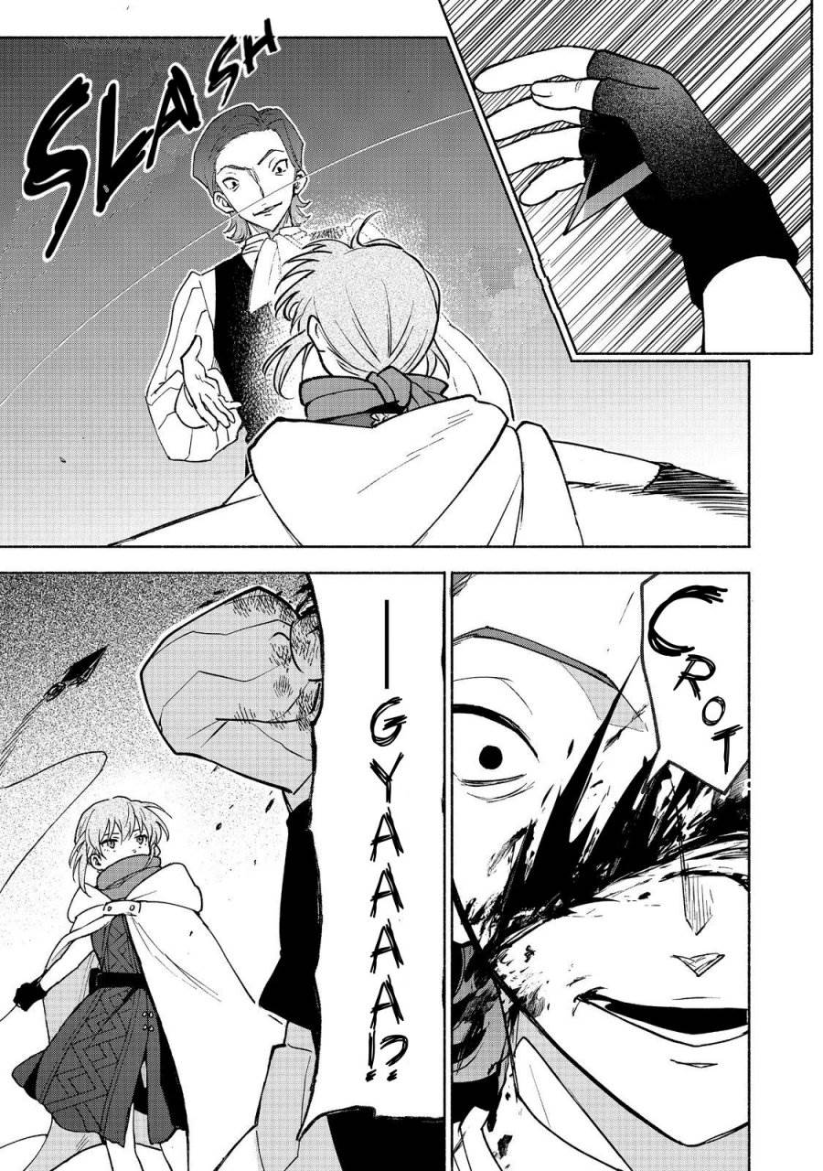 Otome Game no Heroine de Saikyou Survival Chap 30 - Next Chap 31