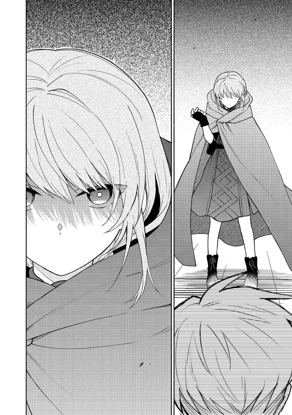 Otome Game no Heroine de Saikyou Survival Chap 33 - Next Chap 34