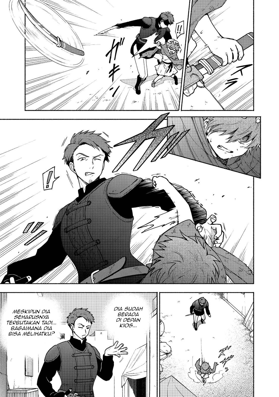 Otome Game no Heroine de Saikyou Survival Chap 7 - Next Chap 8