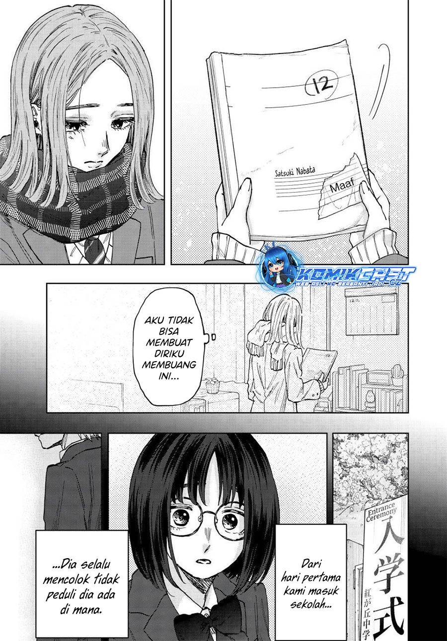 Kaoru Hana Wa Rin To Saku Chap 85 - Next Chap 86
