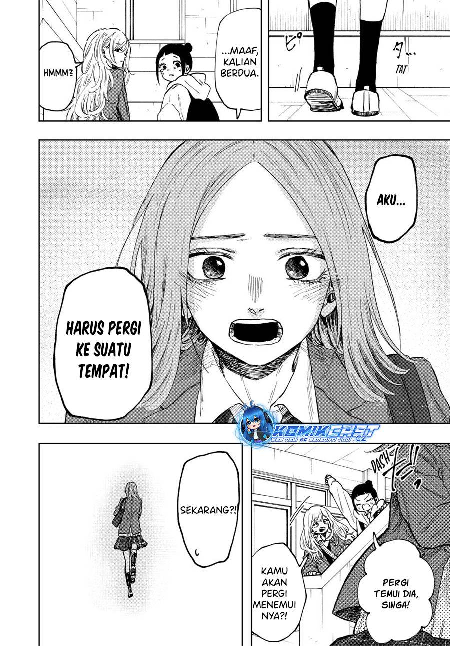 Kaoru Hana Wa Rin To Saku Chap 86 - Next Chap 87