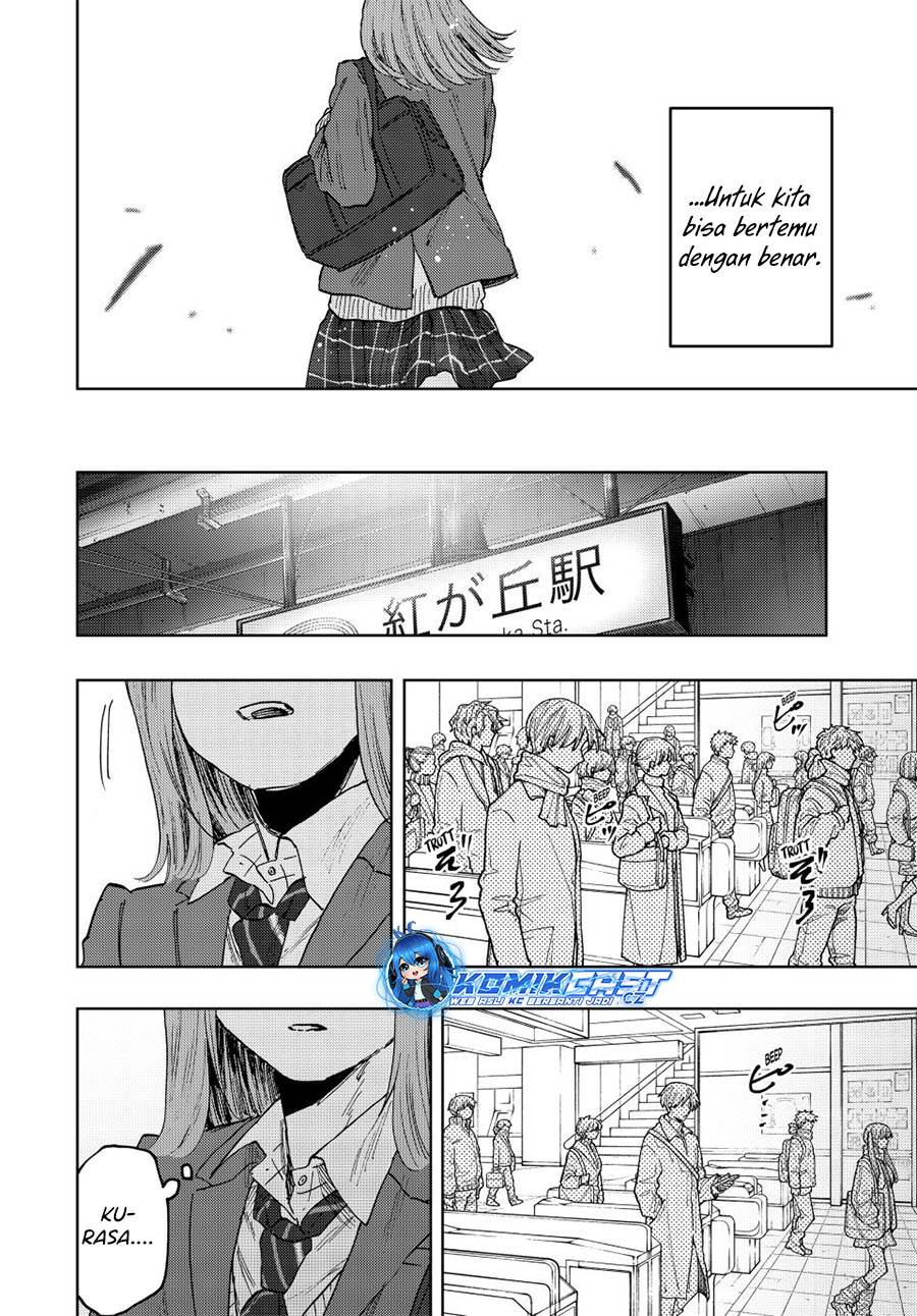 Kaoru Hana Wa Rin To Saku Chap 86 - Next Chap 87
