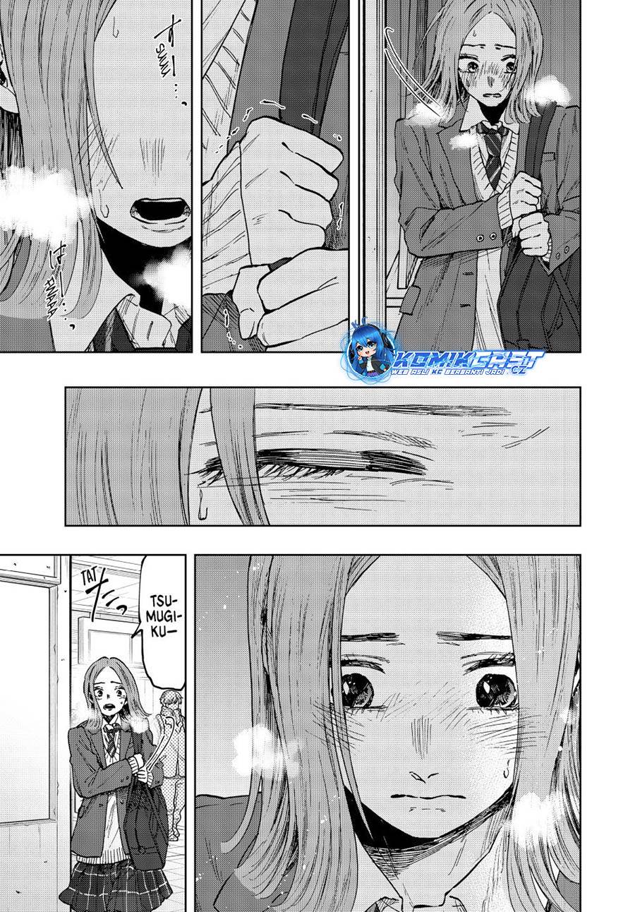 Kaoru Hana Wa Rin To Saku Chap 86 - Next Chap 87