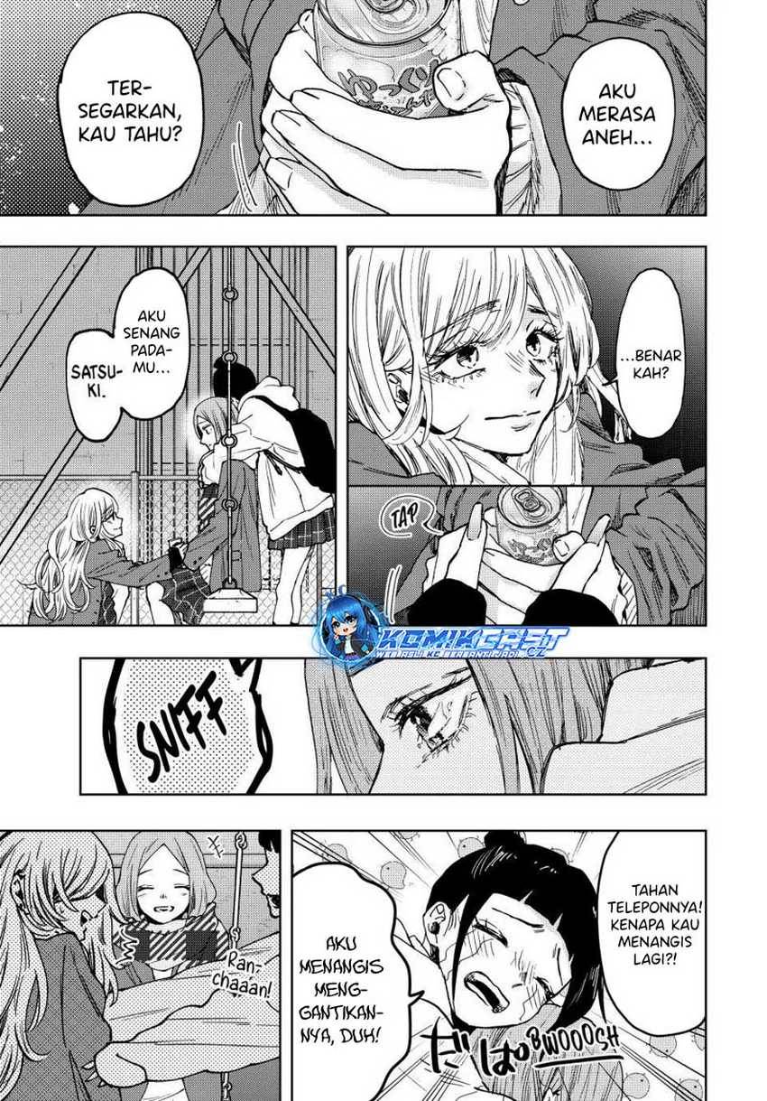 Kaoru Hana Wa Rin To Saku Chap 87 - Next Chap 88