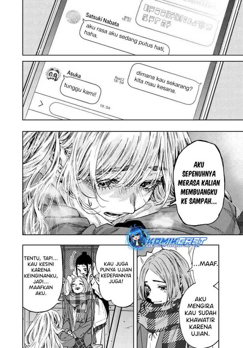 Kaoru Hana Wa Rin To Saku Chap 87 - Next Chap 88