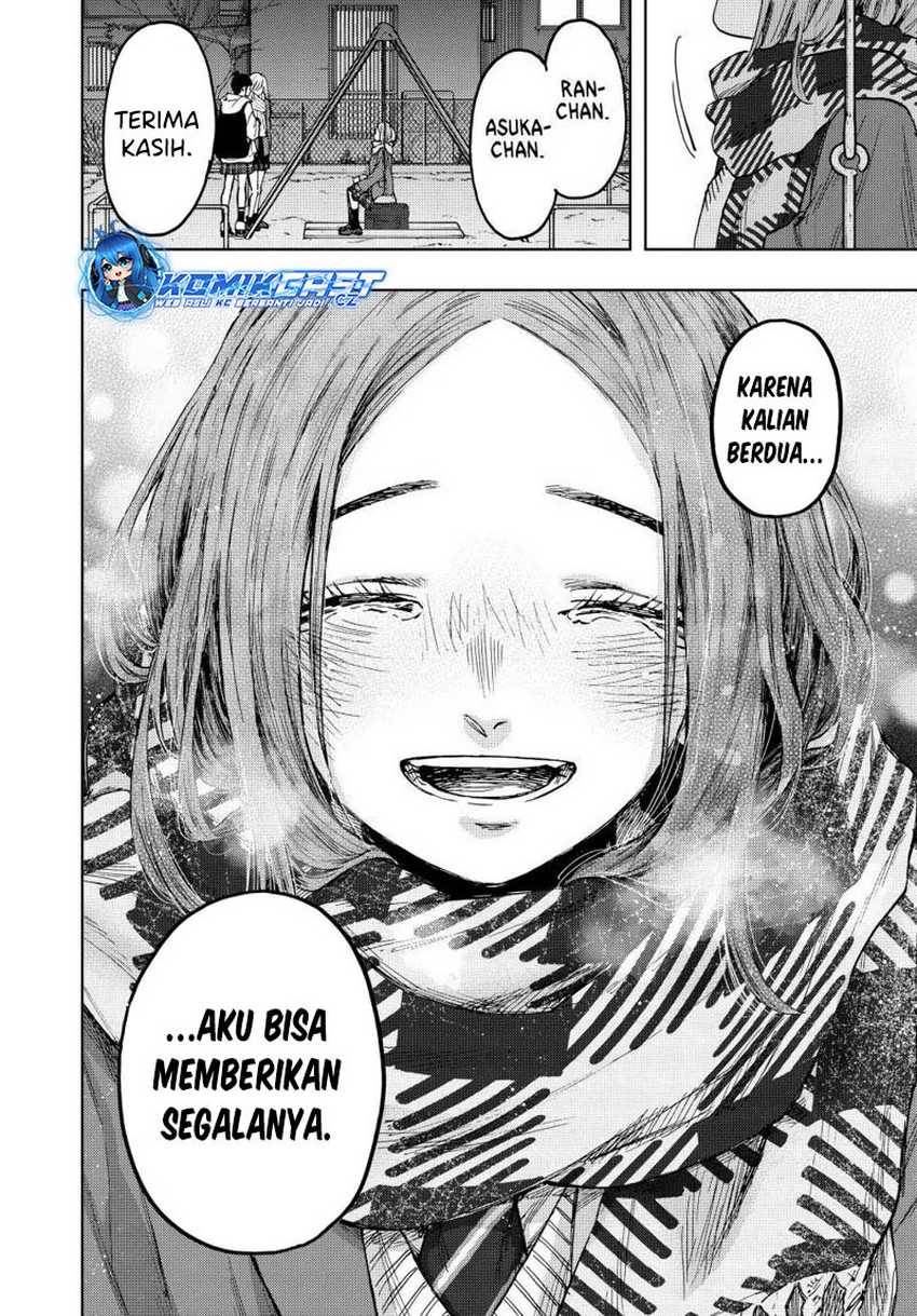 Kaoru Hana Wa Rin To Saku Chap 87 - Next Chap 88