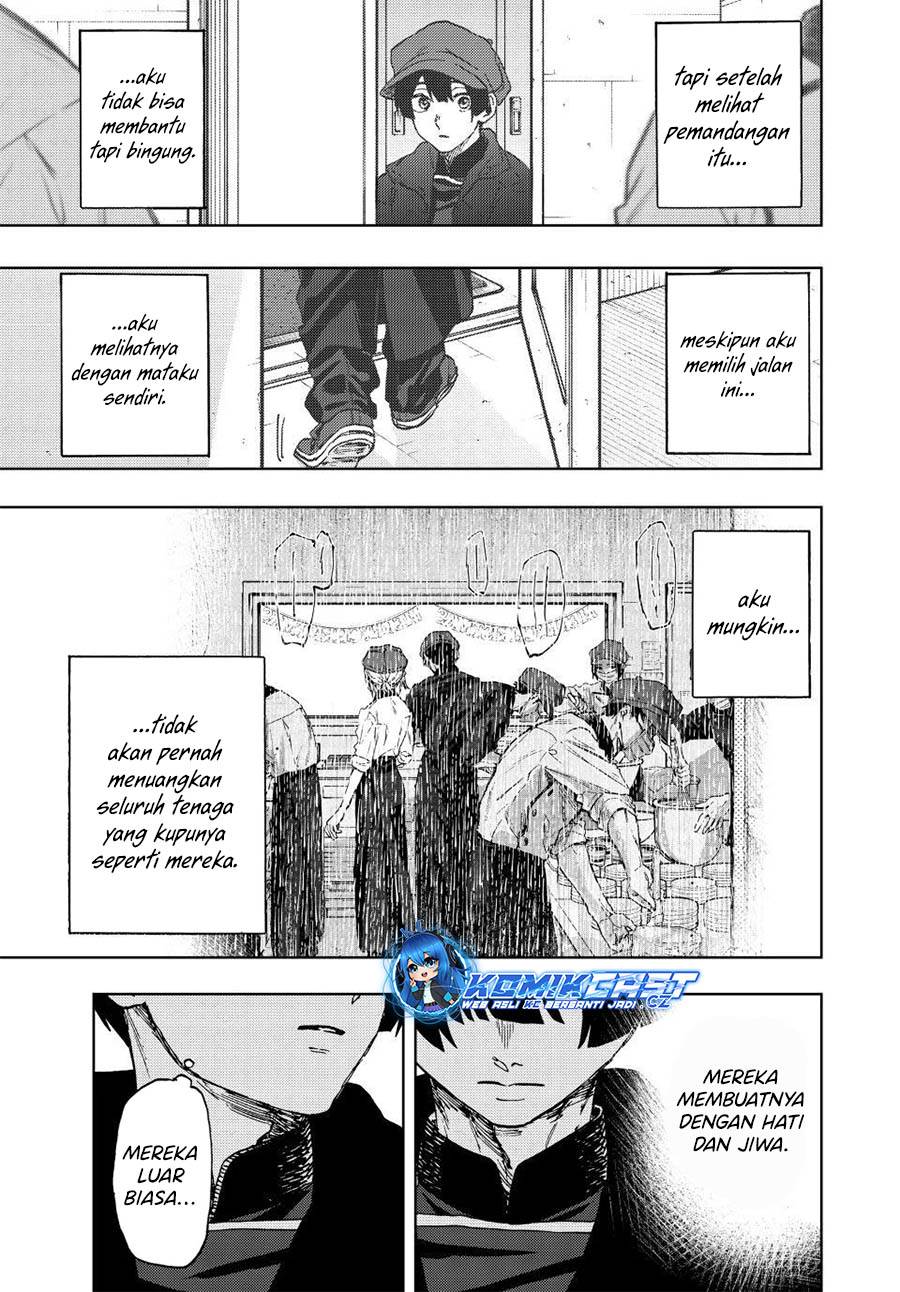 Kaoru Hana Wa Rin To Saku Chap 93 - Next Chap 94