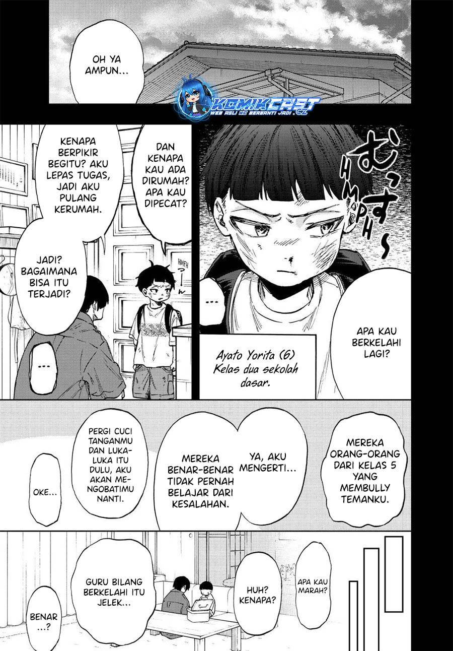 Kaoru Hana Wa Rin To Saku Chap 94 - Next Chap 95