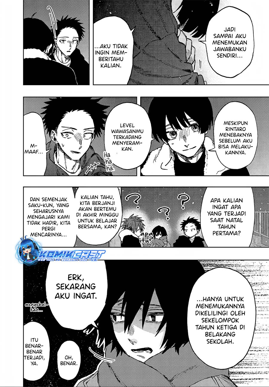 Kaoru Hana Wa Rin To Saku Chap 98 - Next Chap 99