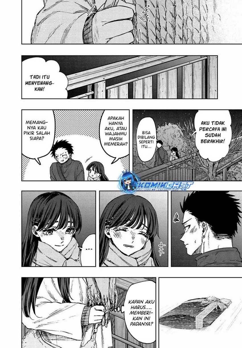 Kaoru Hana Wa Rin To Saku Chap 99 - Next Chap 100