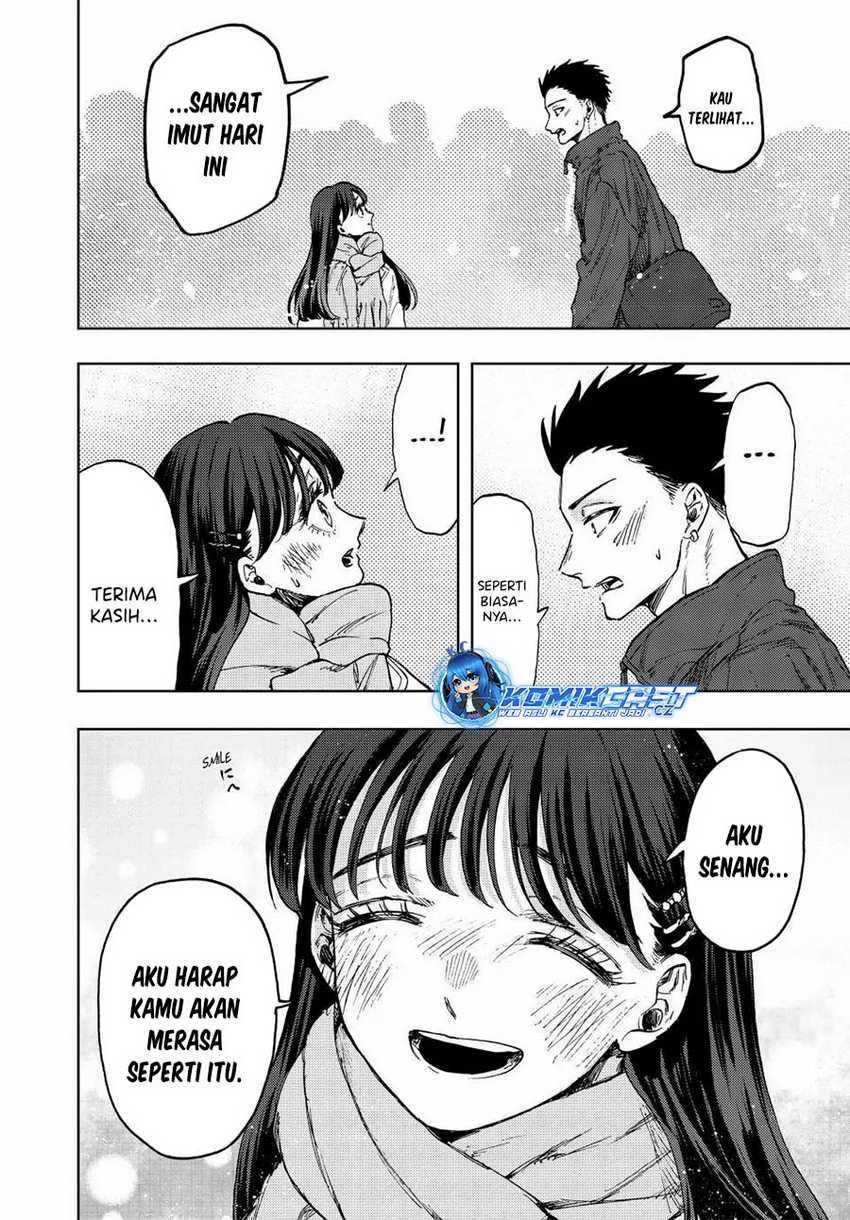 Kaoru Hana Wa Rin To Saku Chap 99 - Next Chap 100