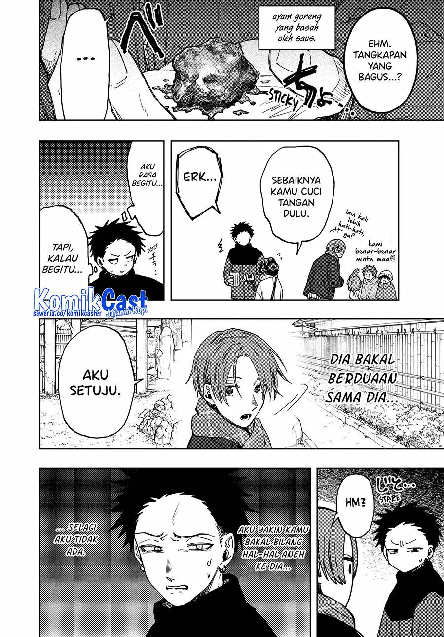 Kaoru Hana Wa Rin To Saku Chap 104 - Next Chap 105