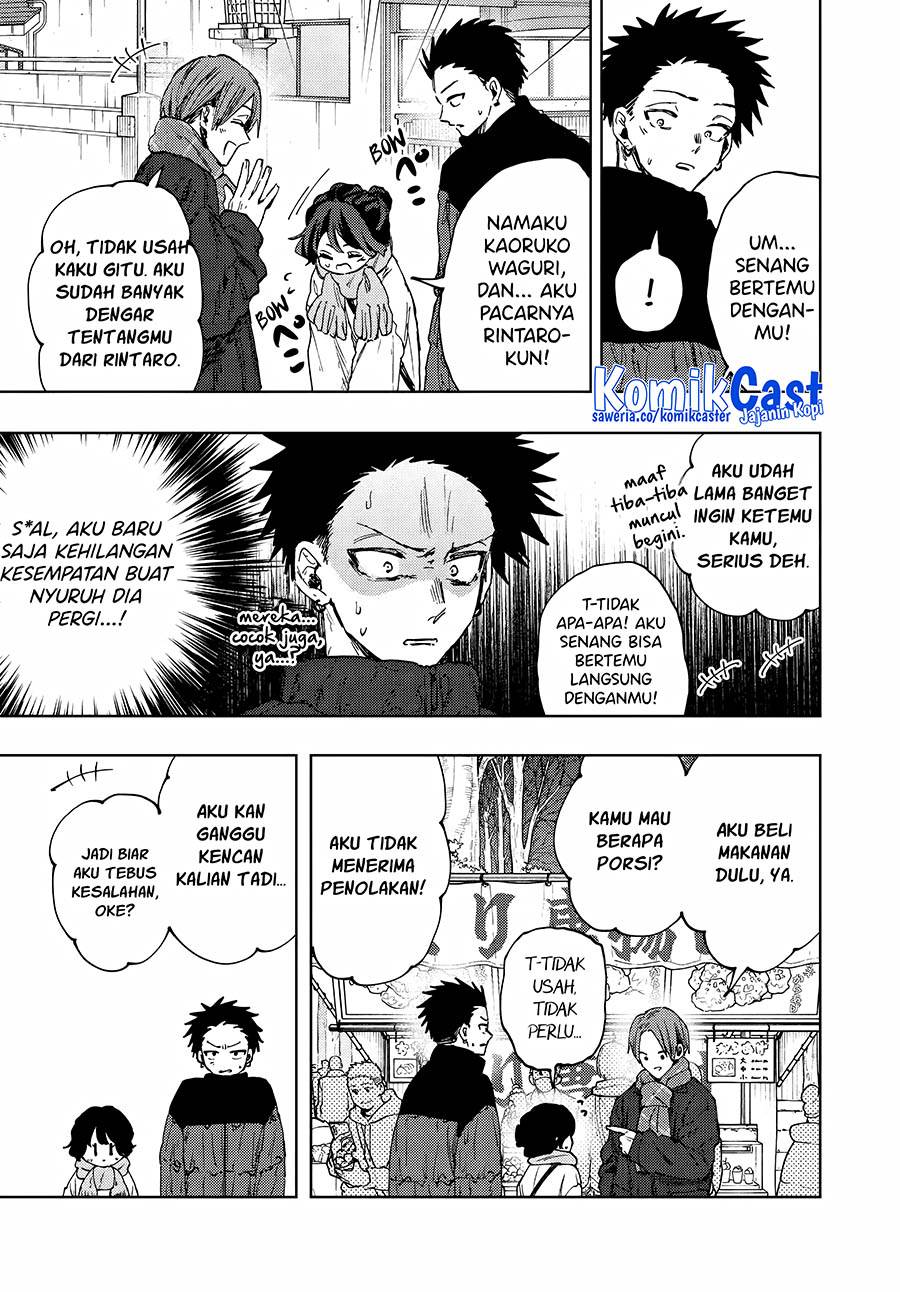 Kaoru Hana Wa Rin To Saku Chap 104 - Next Chap 105