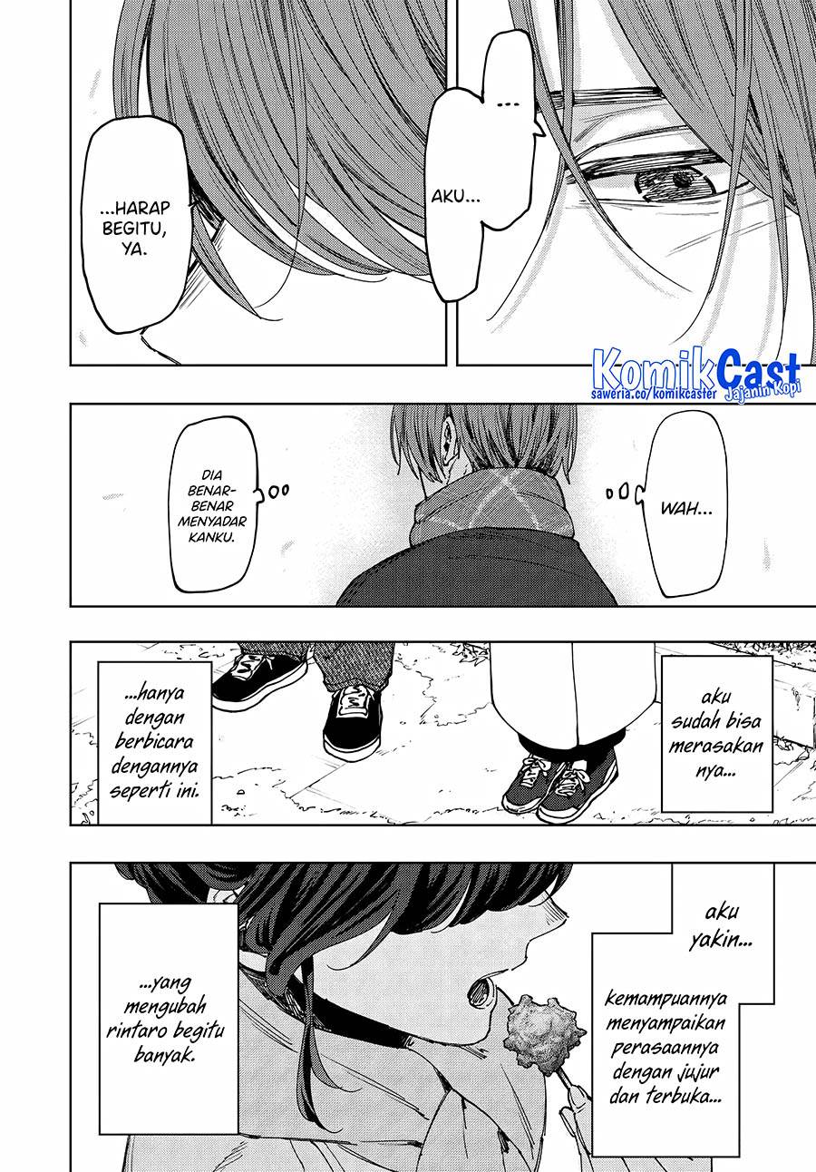 Kaoru Hana Wa Rin To Saku Chap 104 - Next Chap 105