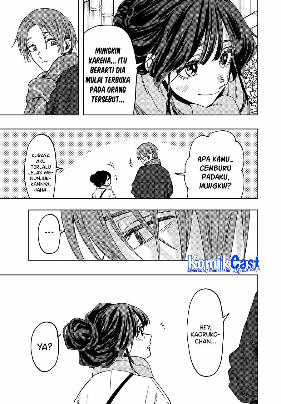 Kaoru Hana Wa Rin To Saku Chap 104 - Next Chap 105