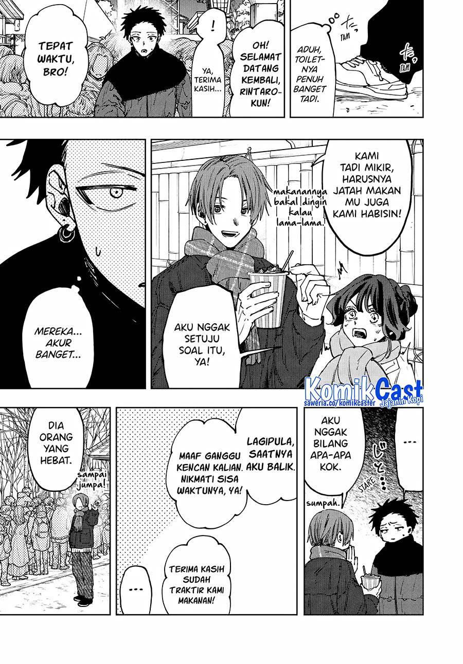 Kaoru Hana Wa Rin To Saku Chap 104 - Next Chap 105