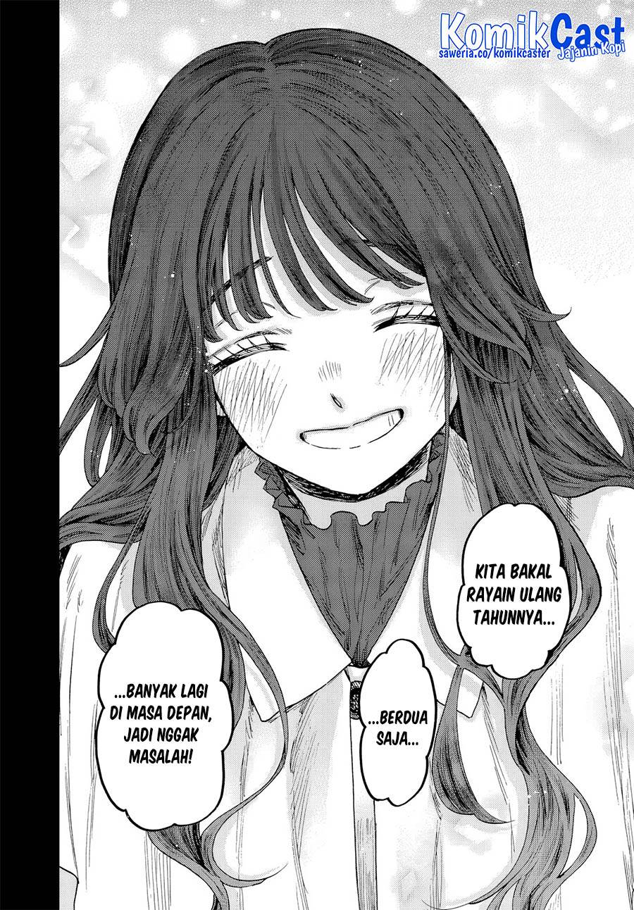 Kaoru Hana Wa Rin To Saku Chap 105 - Next Chap 106