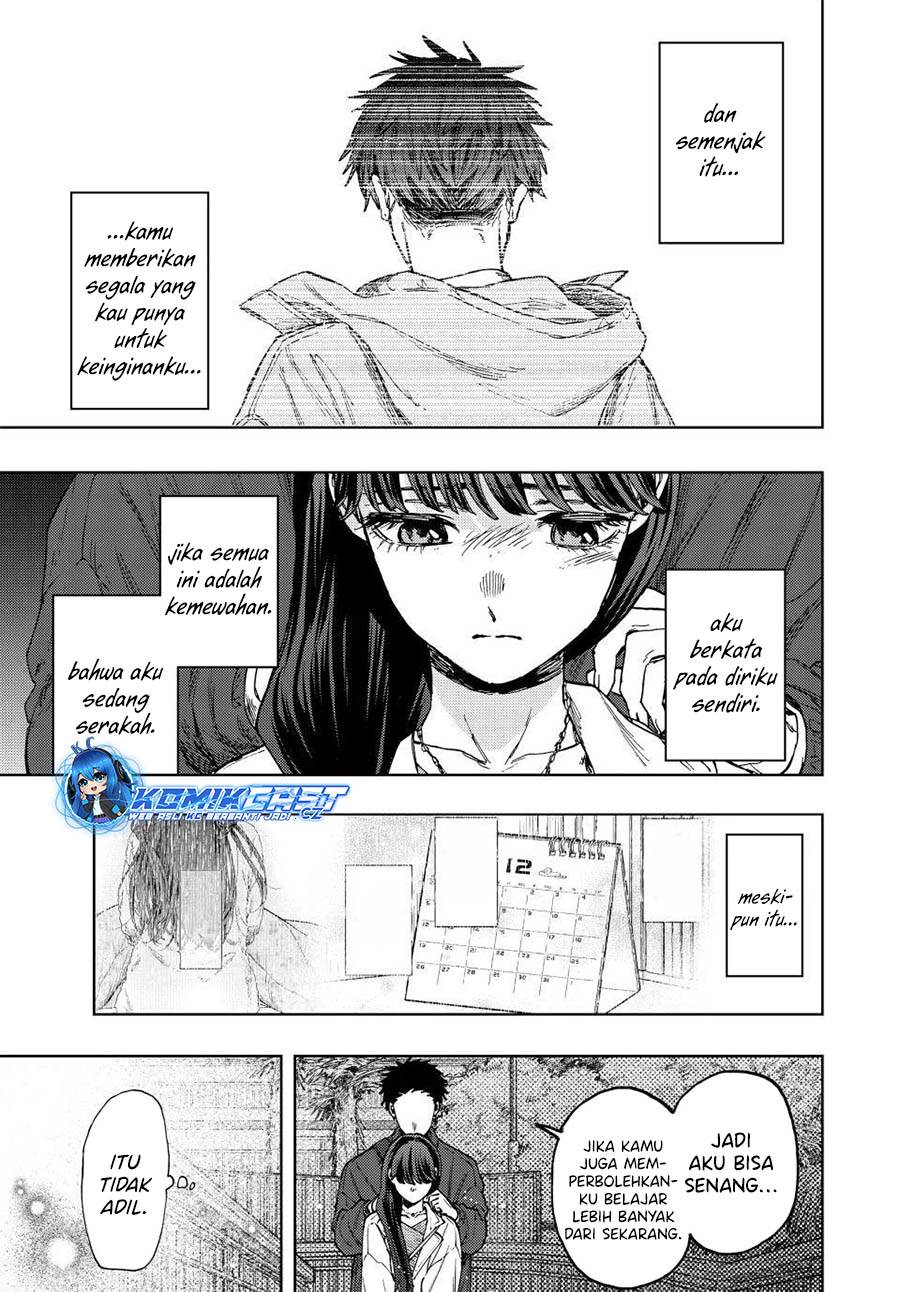 Kaoru Hana Wa Rin To Saku Chap 100 - Next Chap 101