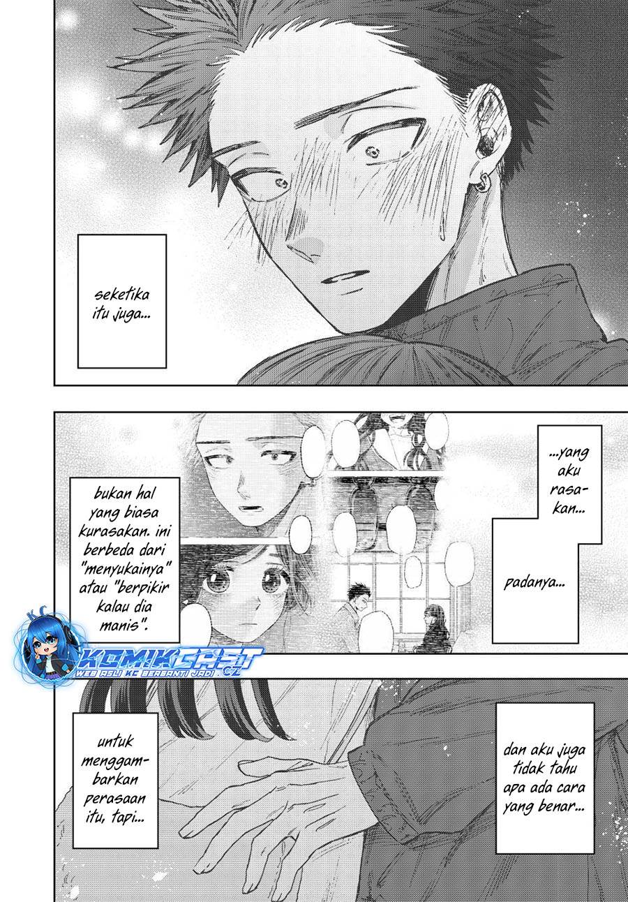 Kaoru Hana Wa Rin To Saku Chap 101 - Next Chap 102