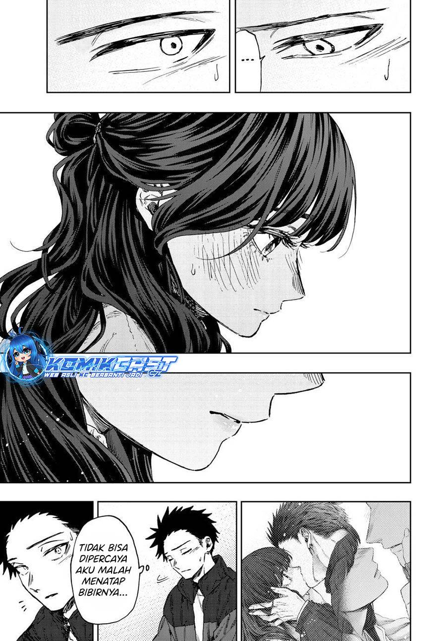 Kaoru Hana Wa Rin To Saku Chap 101 - Next Chap 102