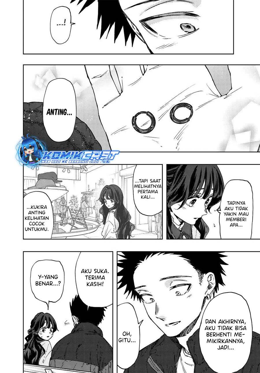Kaoru Hana Wa Rin To Saku Chap 101 - Next Chap 102