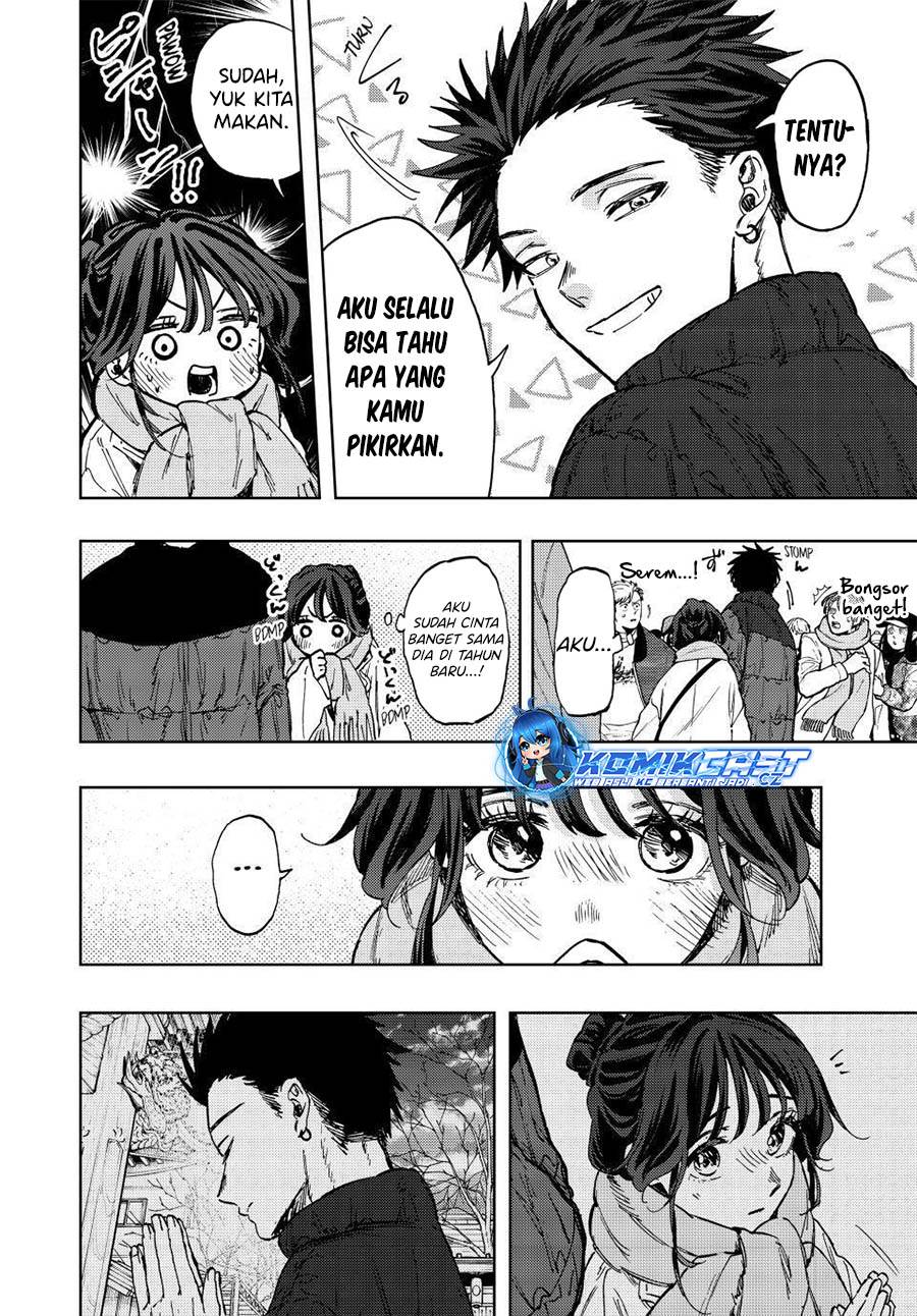 Kaoru Hana Wa Rin To Saku Chap 103 - Next Chap 104