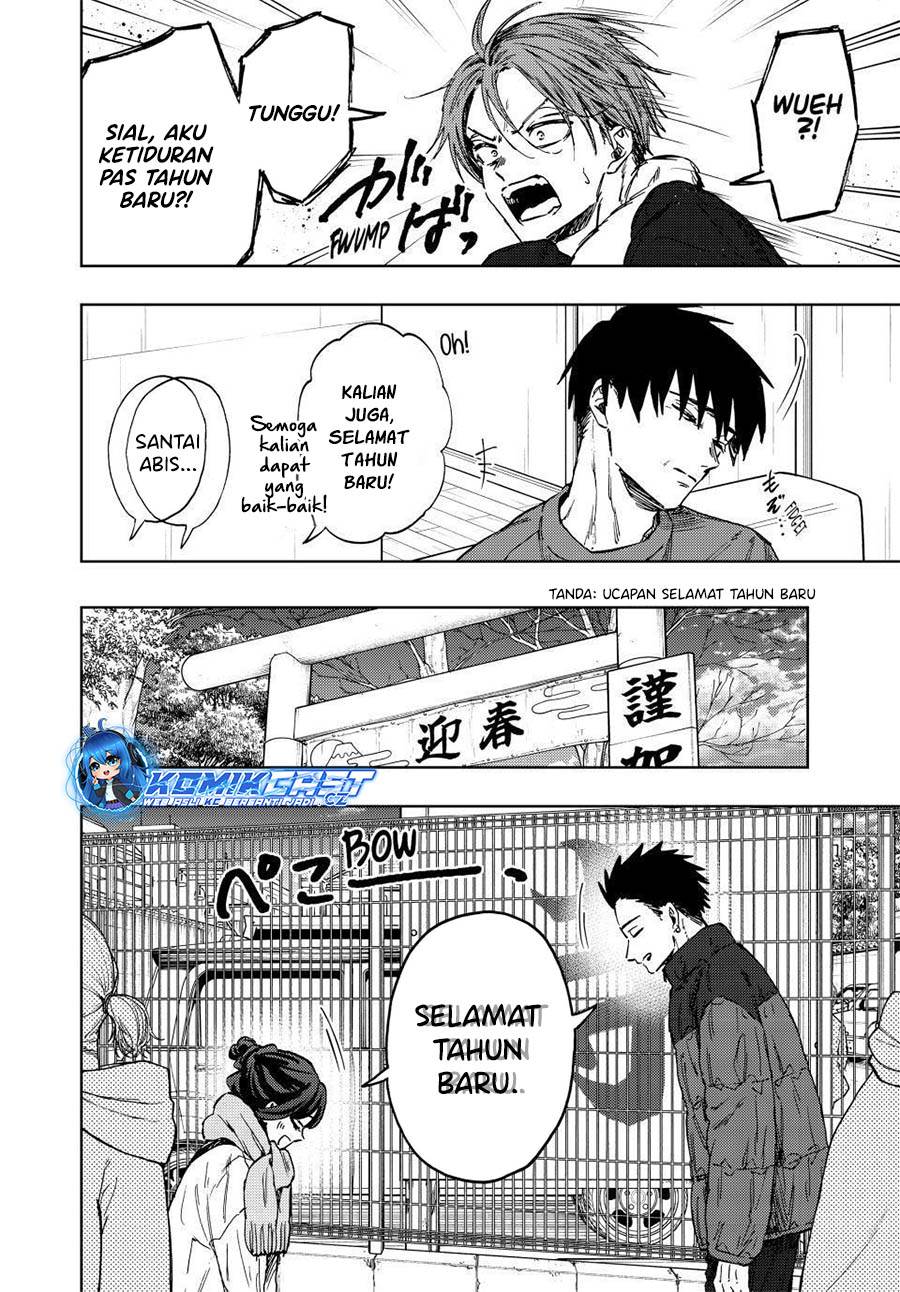 Kaoru Hana Wa Rin To Saku Chap 103 - Next Chap 104